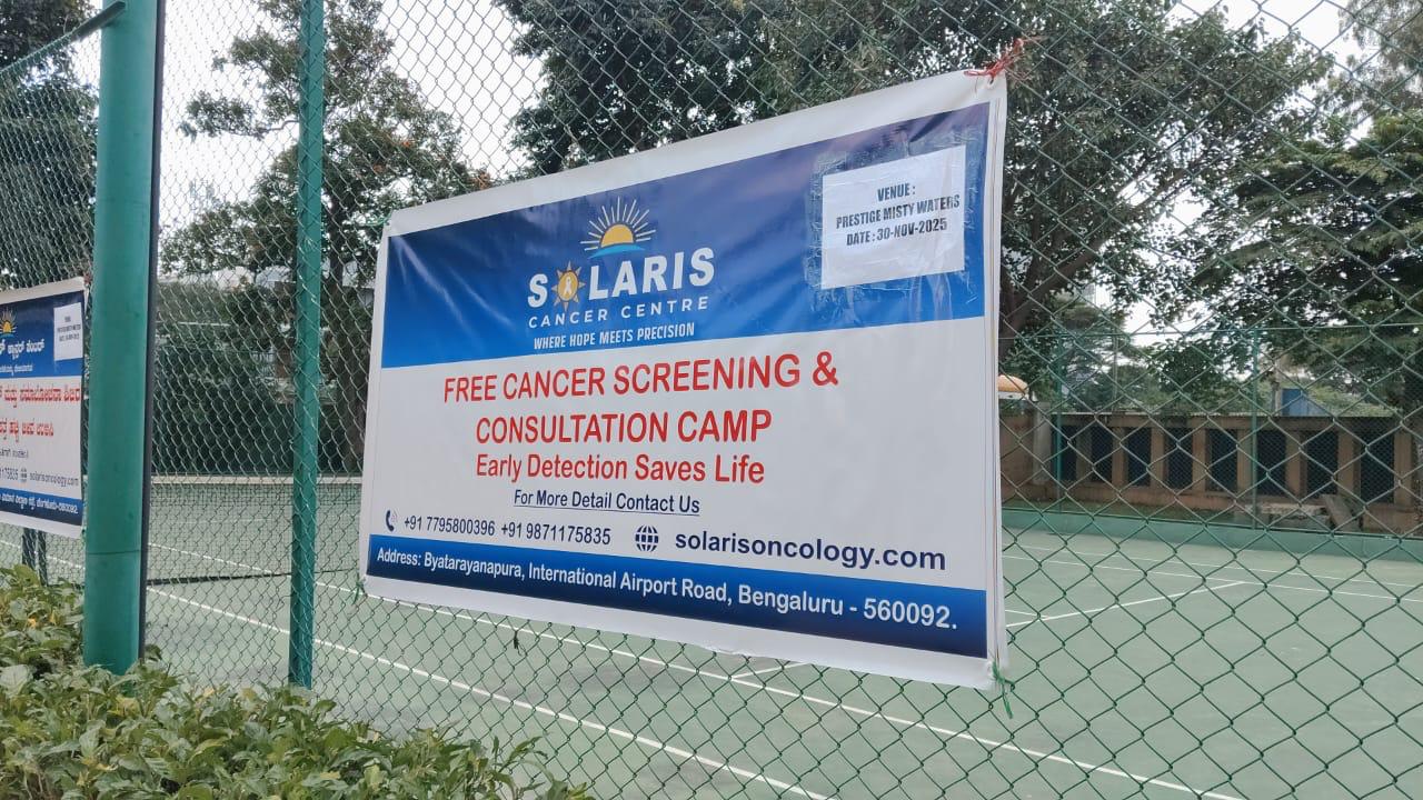 Best medical oncologist in Bangalore